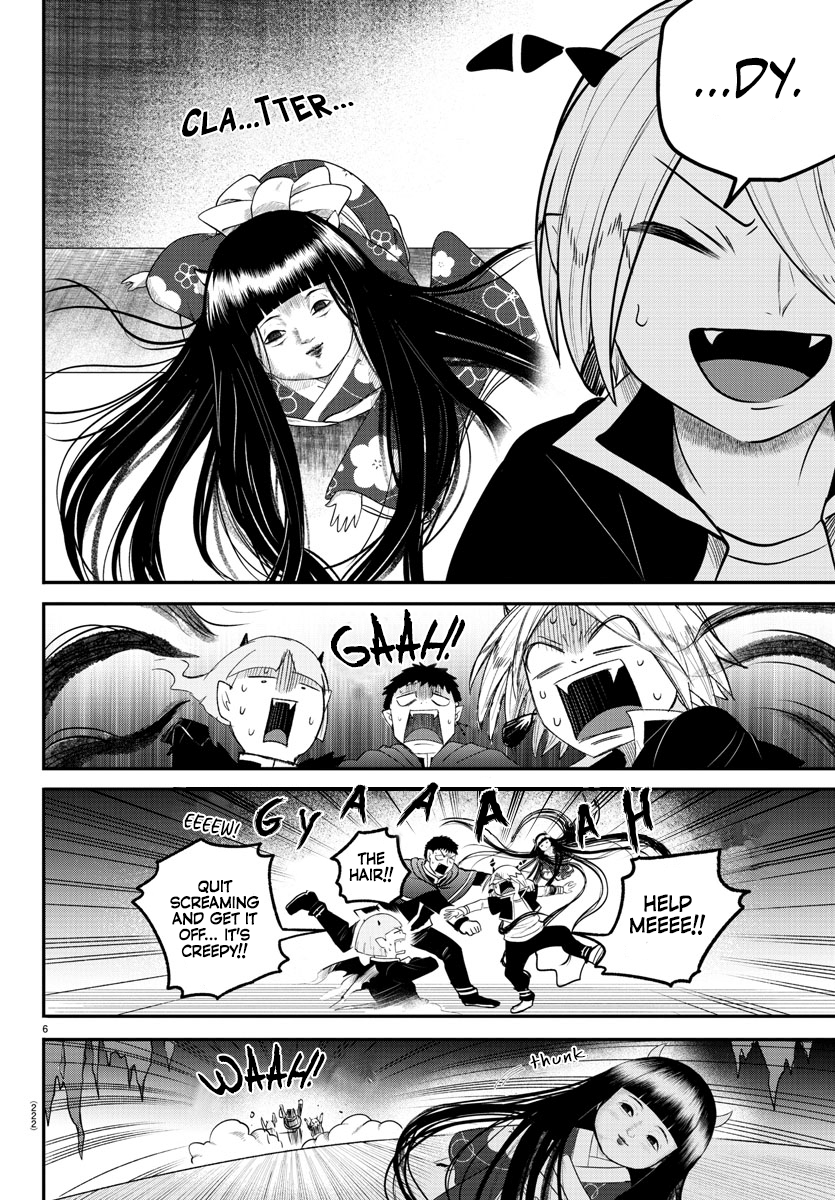 Welcome to Demon School! Iruma-kun, Chapter 347 image 06